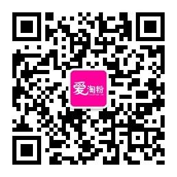 新瑞电子商务微信公众号