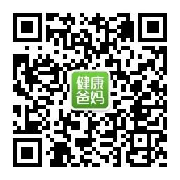 健康爸妈365微信公众号