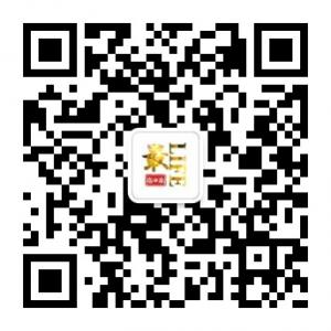 最生活指南微信公众号