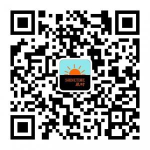 ShineTime晨时微信公众号
