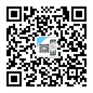 POS机与流量卡及无线座机业务微信公众号