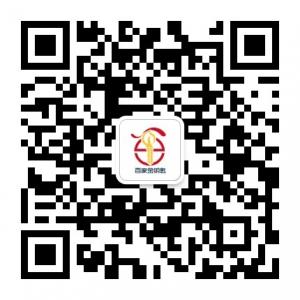 百家金钥匙微信公众号