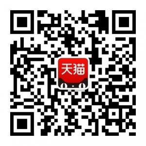 辰希购购优惠券平台微信公众号