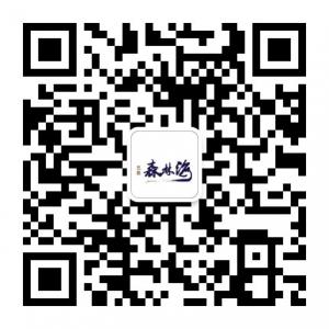 巴登森林海国际度假区微信公众号
