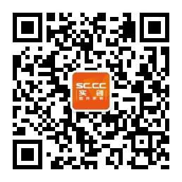 实创装饰集团邯郸公司微信公众号