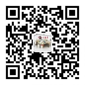 办公家具微平台微信公众号