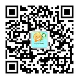 中行家园网微信公众号