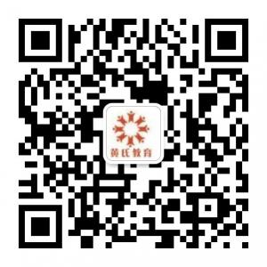 南昌黄氏教育华财点微信公众号