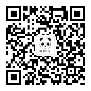 富德熊猫保保微信公众号