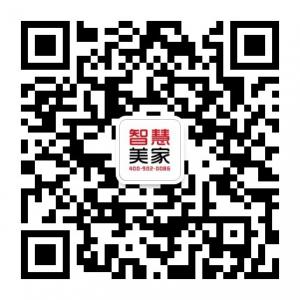 智慧美家总部港微信公众号