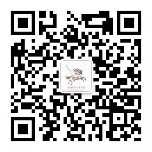 廊坊市佩伽索斯文化传媒有限公司微信公众号