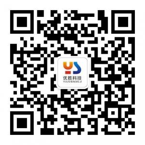 郑州优胜科技有限公司微信公众号