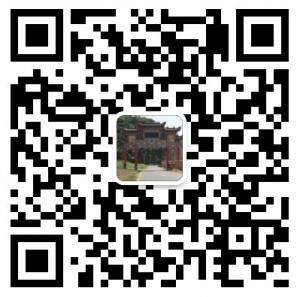 房县大木圈微信公众号