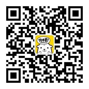 穿衣搭配family微信公众号