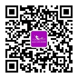 深圳同仁整形美容医院微信公众号