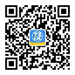及速平台服务微信公众号