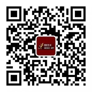 金壁虎艺术微信公众号