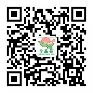 贵阳全晶英月子中心微信公众号