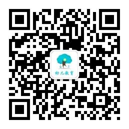 拥抱未来亲子中心微信公众号
