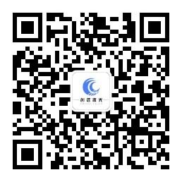 东莞创远激光微信公众号