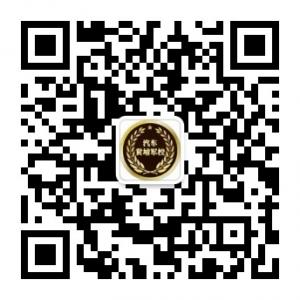 汽车黄埔军校微信公众号