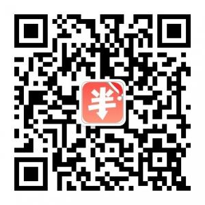 半价购物联盟微信公众号