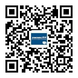 长沙智鸿软件微信公众号