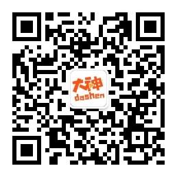 大神恶搞拜金女微信公众号