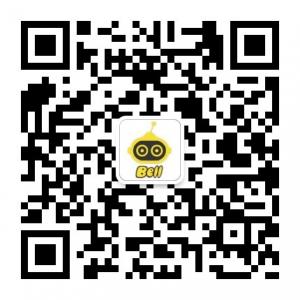 贝尔机器人成都市校区微信公众号