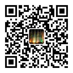 水幕电影音乐喷泉设计施工单位微信公众号