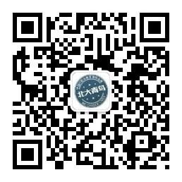 北大青鸟暨华教育微信公众号