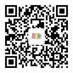 惠赚资讯热点微信公众号