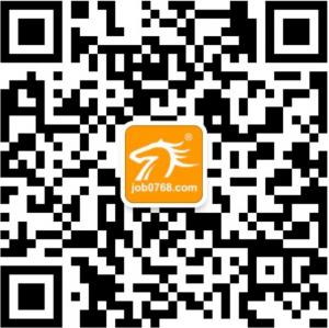 潮州招聘网马头商标微信公众号