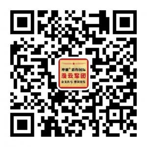猎豹国际漫云军团微信公众号