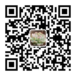 果树苗种植管理技术微信公众号