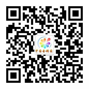 中国会销圈微信公众号