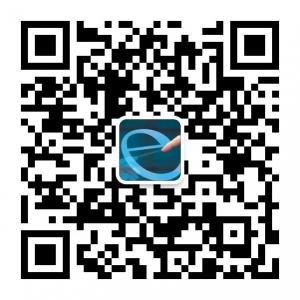 电商情报速递微信公众号