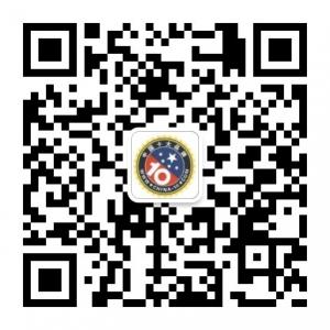 PPR管畅销品牌微信公众号