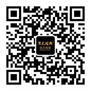 黑色经典特产商城微信公众号