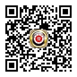 中国国学术数研究院微信公众号