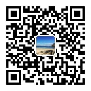 人生不如流浪微信公众号