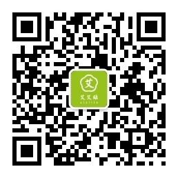 艾艾贴-艾艾贴总代凌艳微信公众号