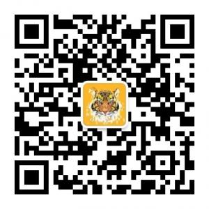 天下i足球賽事推薦微信公众号