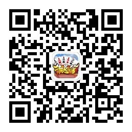 牛总管代理合作中心微信公众号