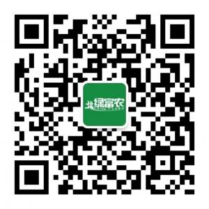 绿富农果蔬微信公众号