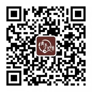 黄手艺冒菜加盟微信公众号