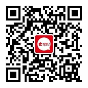 付临门总部招商中心微信公众号