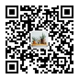 沾花惹草的日常微信公众号