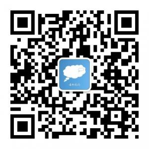 竹墨嘻游记微信公众号