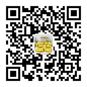 女王负离子卫生巾的故事微信公众号